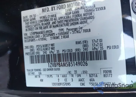 2011 Ford Mustang V6 Premium из США, поврежденный, VIN 1ZVBP8AM5B5149026